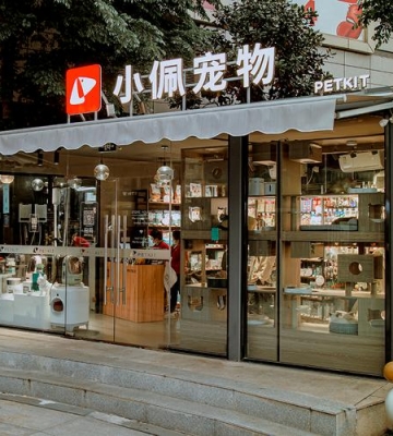 开宠物店的准备的东西