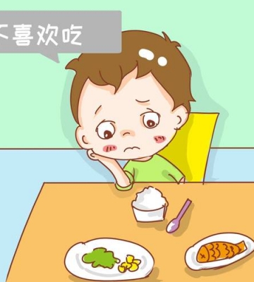 三岁孩子不爱吃饭怎么办