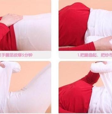最好的收腹方法 产后运动