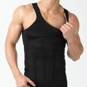 男人瘦胸运动图