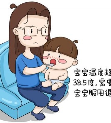 7岁孩子发烧38度怎么办