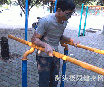 双杠肘撑抬腿运动