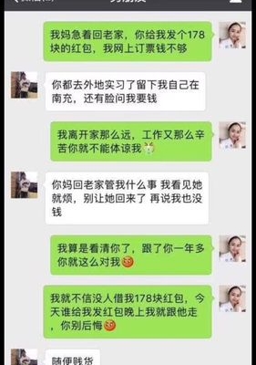 女孩子约不出来怎么办