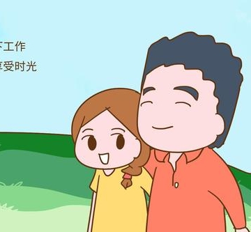 结婚不想要孩子怎么办