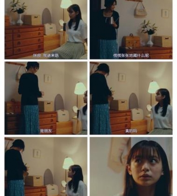 关于性的做法视频