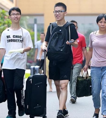 孩子考不上大学怎么办