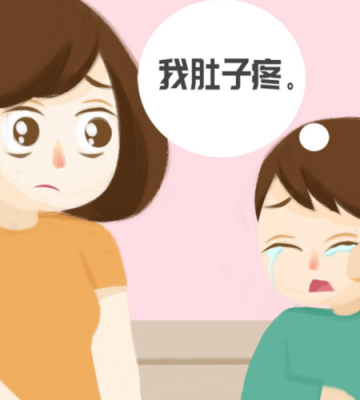 孩子肚子疼怎么办
