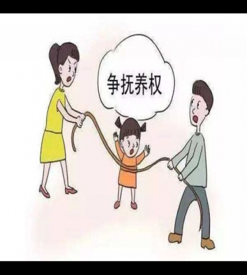 离婚孩子怎么判抚养权