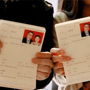 没有结婚证孩子怎么上户口