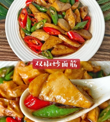 炒面筋的做法