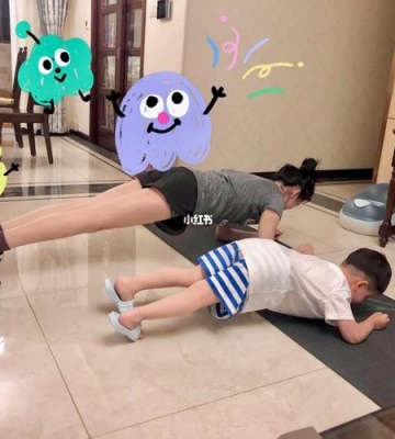 小孩瘦身运动