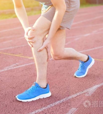 运动后膝盖疼痛