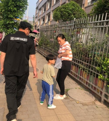 不吃陌生人的东西演练方案
