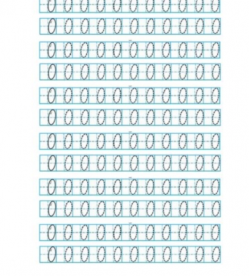 怎么教孩子写数字