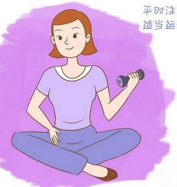 产妇满月后能不能运动