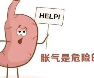 孩子胃胀不消化怎么办