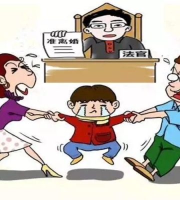 孩子抚养权怎么判