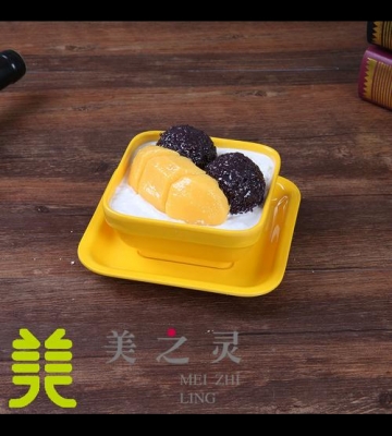 芒果白雪黑糯米甜甜做法