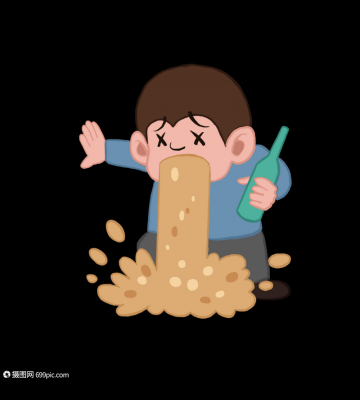 出酒后呕东西黄颜色