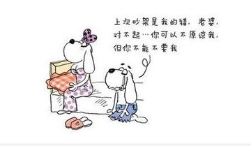 怎么让女孩子开心