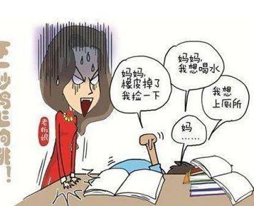 孩子不写作业怎么教育