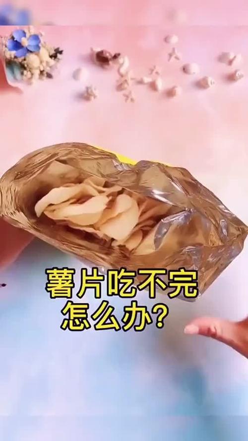 东西吃不了怎么办