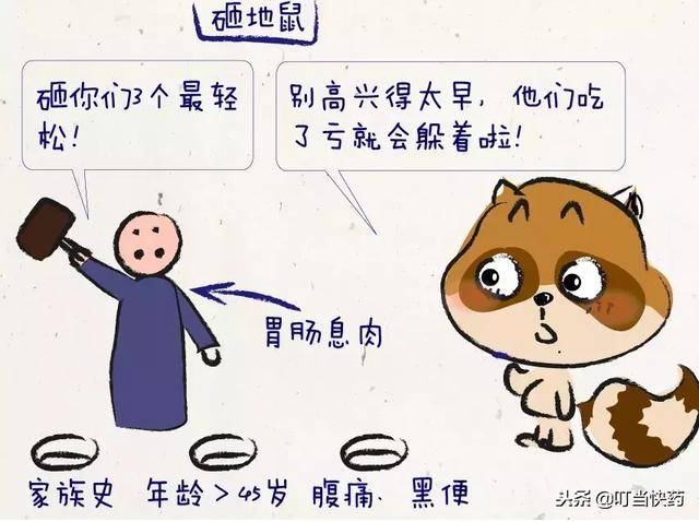 不吃东西就想吐是因为什么