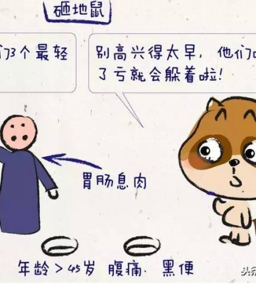 不吃东西就想吐是因为什么