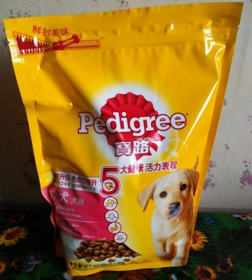 宝路训练场狗粮和普通