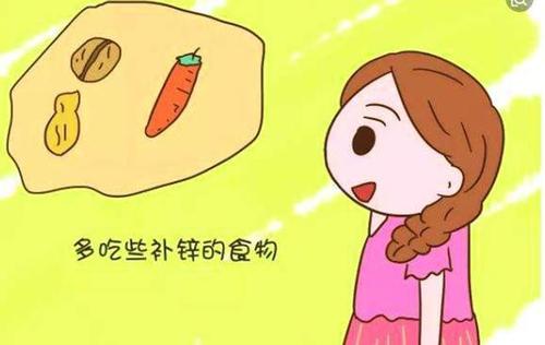 如何防止缺锌