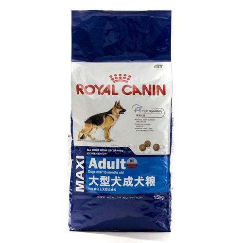 皇家狗粮怎么验证真假