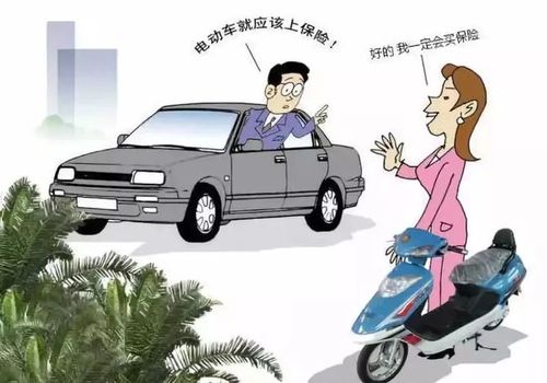 如何避免撞伤事故