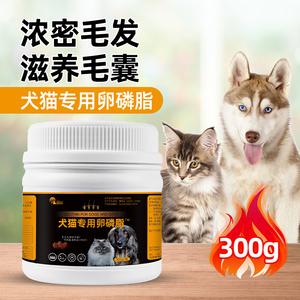 狗狗增毛用什么产品好