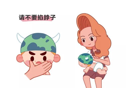 如何避免孩子窒息