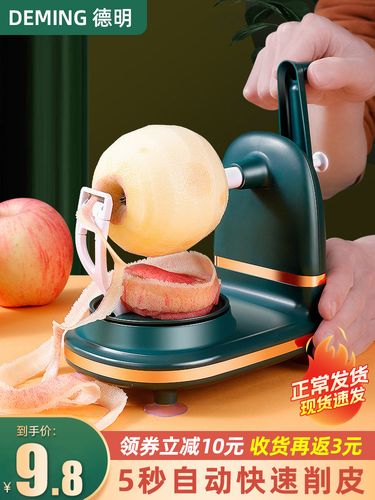 如何正确削水果