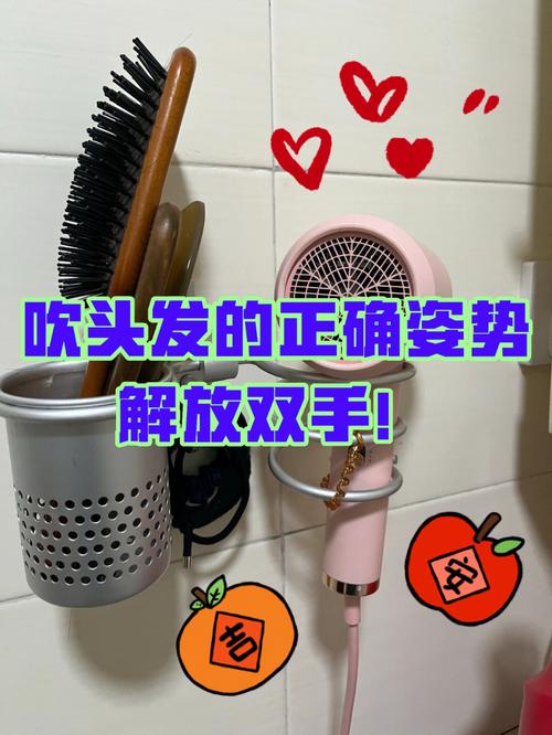 如何正确吹头发