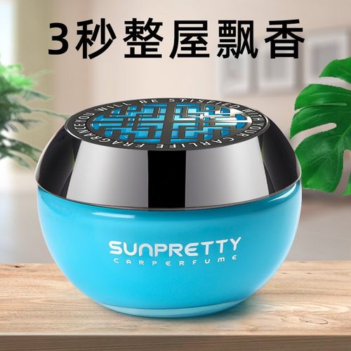 怎样在家里除臭