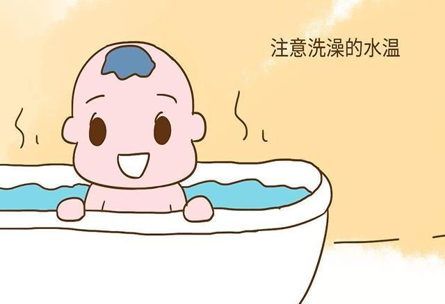 孩子多久需要洗澡