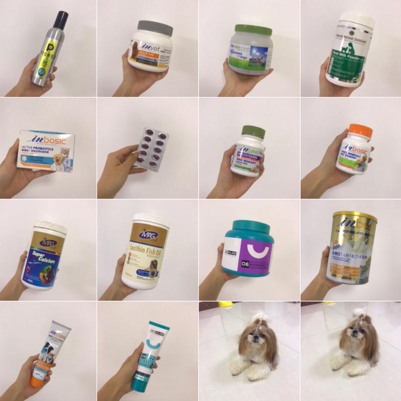 宠物保健品都有什么