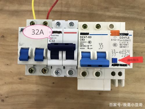 如何防止漏电