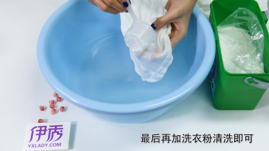 如何正确清洗衣服