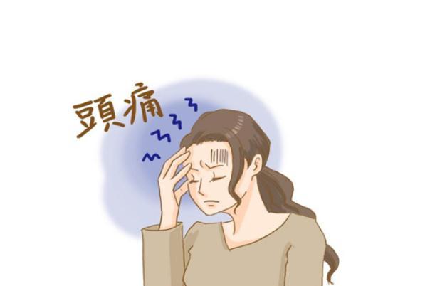如何避免偏头痛