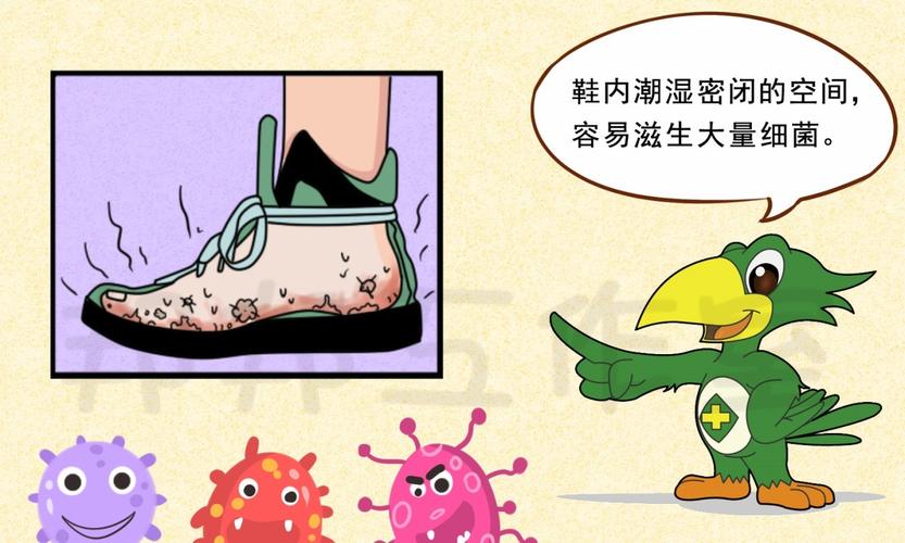 如何防止脚气臭