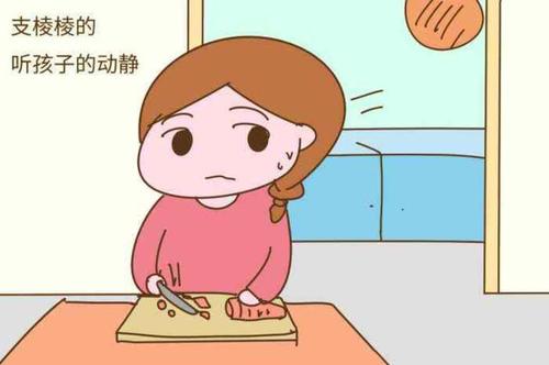 如何避免家庭紧张