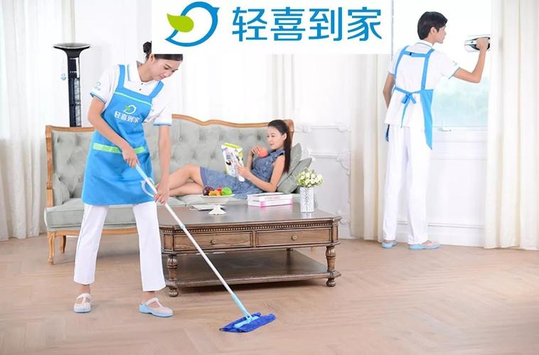 家庭清洁的小窍门
