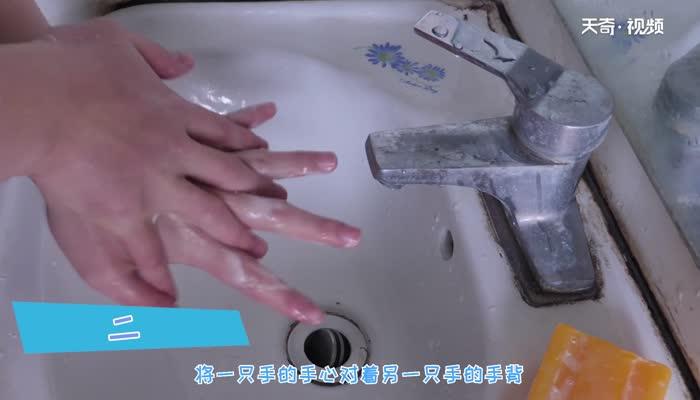如何正确地擦手