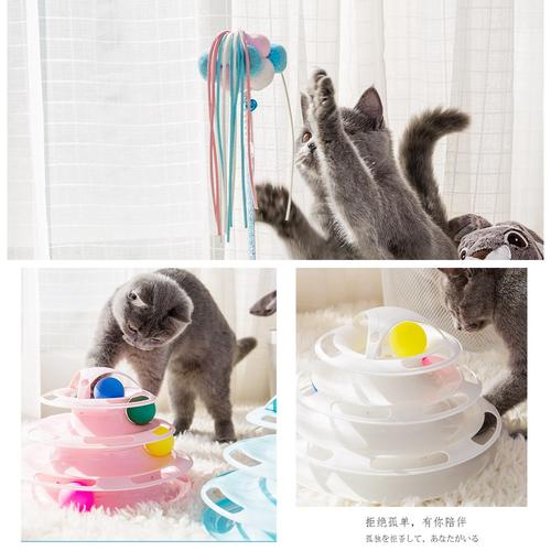 猫咪玩什么玩具