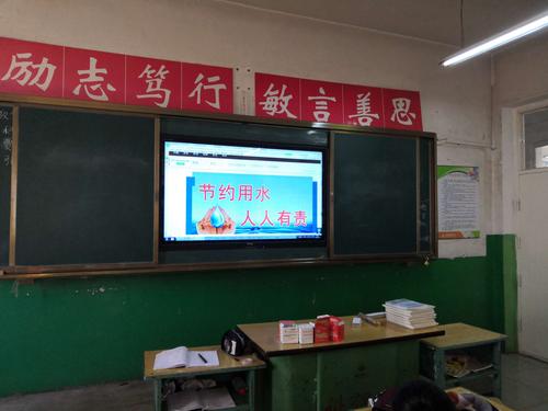 如何避免缺乏节约