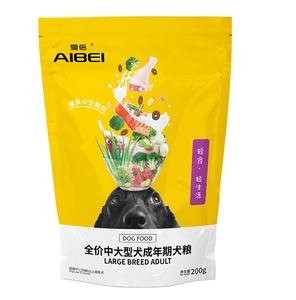 爱倍幼犬狗粮怎么样