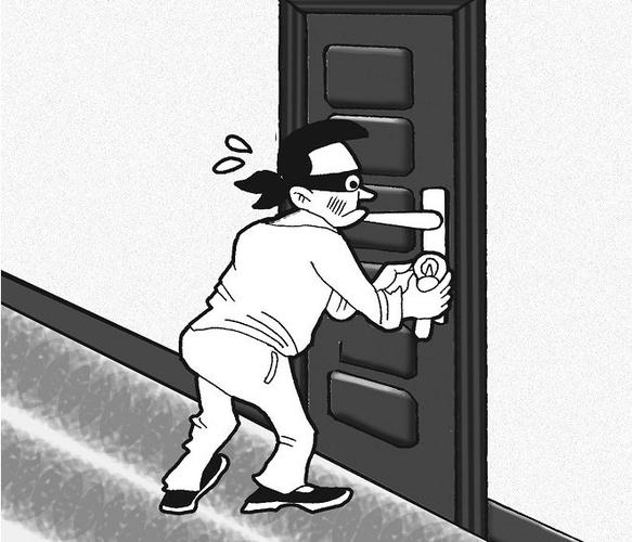 如何防止被偷窃